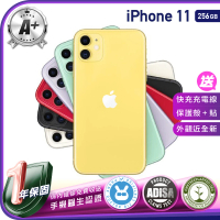 【Apple】A+級福利品 iPhone 11 256G 6.1吋（贈充電線+螢幕玻璃貼+氣墊空壓殼）