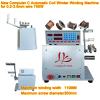 LY 820 New Computer Automatic Coil Winder 750W Power Coil Winding Machine 220V 110V for 0.2-3.0mm Wire 110MM Winding Width