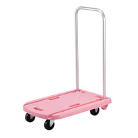 日本鹿牌Pearl 輕量化手推車-粉紅色