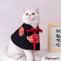 Funny Dog Cat Costume Akatsuki anime decor Cloak Disguise Cat Hooded Clothes Suitable For Small Dogs Accessories