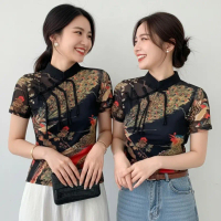 JC Pea Cheongsam Mesh Top Fit Size M-XL Fashion Atasan Wanita Casual Pendek Panjang Bahan Mesh Doubl
