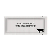 New Cow Pregnancy Test Professional Bovine Cow Serum Testing Pregnancy Rapid Test Paper Cattle Early Pregnant Strip 90% Accurate