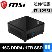 msi微星 Cubi 5 12M-010BTW-SP6(i7-1255U/16G/1TB SSD/W11)特仕版