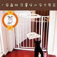 寵物圍欄寵物隔離門狗狗圍欄樓梯口柵欄狗窩門欄兒童安全防護欄大型犬欄桿