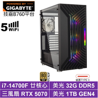 技嘉B760平台[獅鷲L87C]i7-14700F/RTX 5070/32G/1TB_SSD