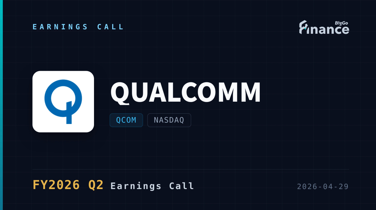 Qualcomm (QCOM) Q2 2026 Earnings