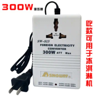 300 w power supply transformer 220 v to 110 v voltage adjustable switch and transformer