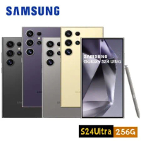 【贈快充+殼】SAMSUNG Galaxy S24 Ultra 5G (12G/256G) 6.8吋智慧型手機