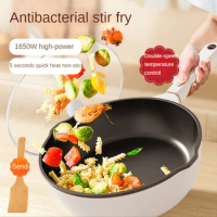 Electric frying pan high-power multi-functional household cooking and multi cooker