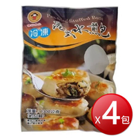 ★免運★冷凍 禎祥 港式水煎包(1300g(約50粒)*4包) [大買家]