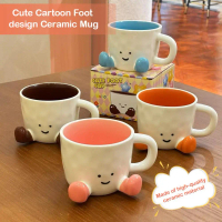 Jellycat Creative Cute Cartoon Foot Design Ceramic 300ml Gift Cup Cartoon Giving Coffee Mug T4P8