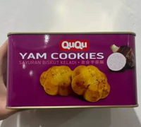 QuQu Yam cookies / Ququ peanut cookies / Ququ green peas cookies / Ququ biskuit kaleng 700g Talas
