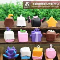 Patung Buah Syaitan Brooks, blox fruit mystery box,blox fruit plushies in malaysia,Set Lengkap, Buah
