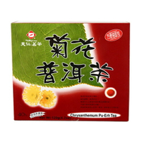 天仁 菊花普洱茶(3gx40包/盒) [大買家]