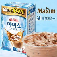 韓國 Maxim 麥心冰即溶三合一 (13g×110入/盒) Maxim ICE Coffee Mix 冷水沖泡咖啡 Maxim隨身包 冰三合一 冰咖啡 冰拿鐵