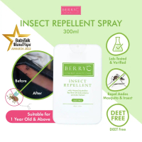 BerryC Insect Repellent (40ml) Kid & Adult Mosquito Insect Repellant Outdoor Mosquito Repellent Natu