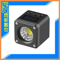 搶券最高折233｜Ulanzi L2 雙色溫 COB LED 補光燈 (公司貨) 3051【CUBE卡最高10%回饋】