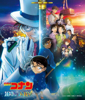 ▍代訂◆預購◆ 劇場版『名偵探柯南：100 萬美元的五稜星』Original Soundtrack 動畫原聲帶。
