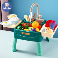 兒童洗碗機玩具洗菜盆池仿真電動女孩寶寶過家家廚房戲水循環出水