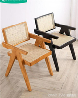 北歐實木椅子簡約家用靠背椅網紅設計師休閒扶手椅溫莎椅藤編餐椅 幸福驛站