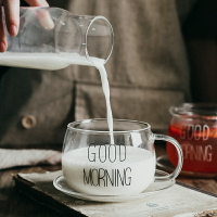 帶把牛奶杯早餐杯good morning杯麥片杯微波爐耐熱玻璃水杯子