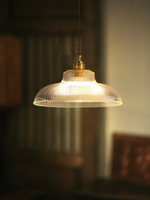 vintage餐廳吊燈全銅美式復古玻璃餐桌吧臺燈侘寂風日式小吊燈