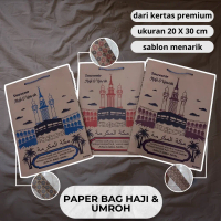 GROSIR PAPER BAG SOUVENIR HAJI & UMROH CANTIK