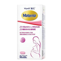 Materna多種維他命及礦物質補充劑100粒 (平行進口)