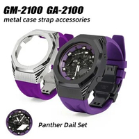 New GA 2100 GM 2100 Mod Kit Polishing Metal Case Bezel for Oak GA 2110 GA-B2110 Ga2100 Panther Rubber Watch Band Replacement