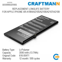 Craftmann Battery 3590mAh for APPLE IPHONE XR A1984/A2105/A2106/A2107/A2108 (616-00471)