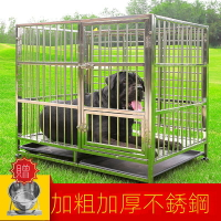 不銹鋼狗籠子 大型犬中型犬金毛通用 室內外 帶廁所 加粗 加固 寵物狗籠