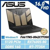 ASUS FA617NS-0042C7735H 16吋電競筆電 (R7-7735H/RX7600S/16G/512G