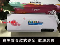 【台灣公司 超低價】多功能空氣凈化移動冷暖空調220V家用取暖商用浴室臥室冷風機遙控