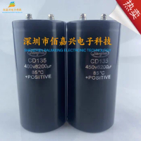 450V8200uF 400V8200uf MFD VDC jianghai inverter welding machine aluminum electrolytic capacitor