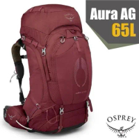 【OSPREY】女 Aura AG 65 專業網架輕量登山背包 M/L/莓果冰沙
