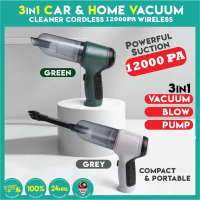 Pembersih Udara Tanpa Kabel 120W 12000Pa 4-Dalam-1 Multifungsi Boleh Dicas Semula untuk Pembersihan