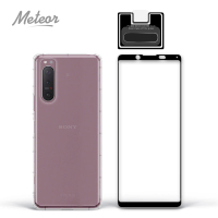 【Meteor】SONY Xperia 5 II 手機保護超值3件組(透明空壓殼+鋼化膜+鏡頭貼)