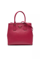 Prada 心愛的 Prada Saffiano Lux Parabole 公事包