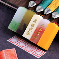 Personal Seal Resin Stamp Calligraphy Pen Painting Name Stamps Portable Chinese Name Clear Stamps Children Artist Painting Seals