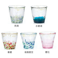 日本津輕 手工金箔玻璃杯 300ml Drink eat 器皿工坊