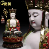 Dehua ceramics 10 inches to 17 inches full lotus Buddha Ksitigarbha Bodhisattva Ksitigarbha Buddha ornaments mineral color