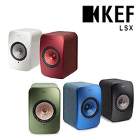 英國 KEF LSX Hi-Fi 主動藍芽無線喇叭 公司貨