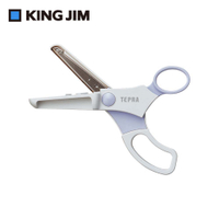 KING JIM   TEPRA標籤用多功能剪刀 (剪刀/圓角剪) (RT36W)