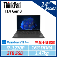 【ThinkPad】T14 Gen3 14吋商務筆電 (i7-1270P/16G/2TB/W11P/三年保)