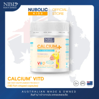 NBL Calcium + VIT D แคลเซียมเหลว ผสมวิตามินดี 3 (180 แคปซูล) เด็ก