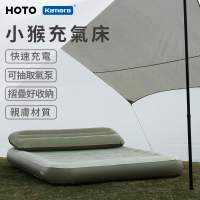 【HOTO 小猴】自動充氣床 雙人床墊(QWOGJ003)