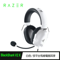 【Razer 雷蛇】BlackShark黑鯊V2 X 有線電競耳機麥克風(RZ04-03240700-R3M1)