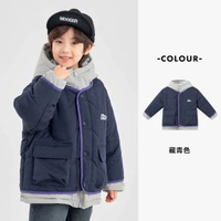 多多家童裝冬季男童絎線假兩件棉服連帽兒童防風禦寒保暖上衣外套