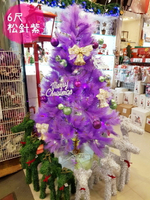 聖誕樹 6尺松針紫成品(含所有裝飾+燈)，聖誕佈置/聖誕節/會場佈置/聖誕材料/聖誕燈，聖誕樹/聖誕佈置/聖誕節/會場佈置/聖誕材料/聖誕燈，X射線【X120502】