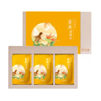 【芳茲】日月養生薑黃滴雞精禮盒款/常溫/50ML/9包裝(滴雞精+三色薑黃 精粹加乘健康加倍!)